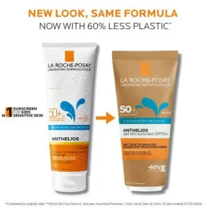 La Roche-Posay Anthelios XL Wet Skin SPF50+ 200ml
